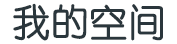 方山县新闻网